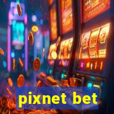 pixnet bet