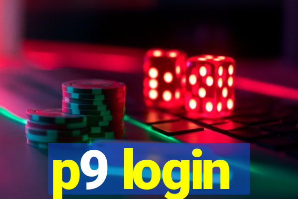 p9 login