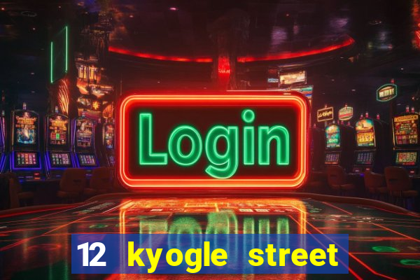 12 kyogle street casino nsw 2470