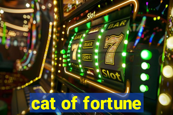 cat of fortune