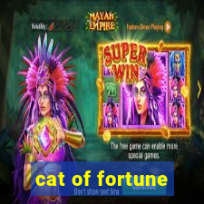 cat of fortune