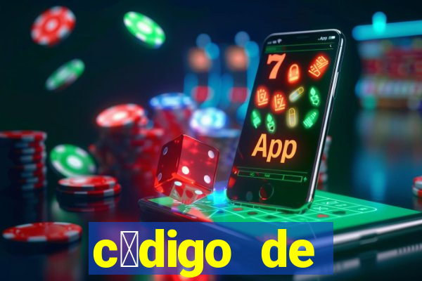 c贸digo de indica莽茫o bet365