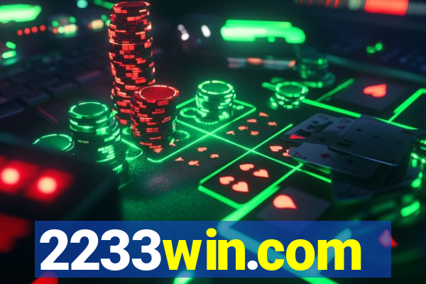 2233win.com