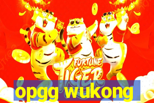 opgg wukong