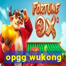 opgg wukong