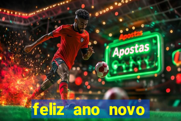 feliz ano novo amor frases curtas