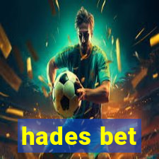 hades bet