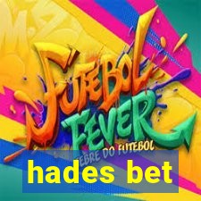 hades bet