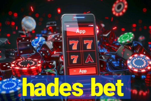 hades bet