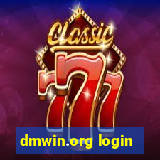 dmwin.org login