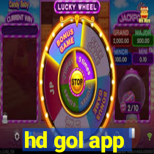 hd gol app