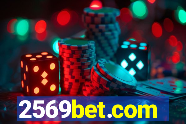 2569bet.com