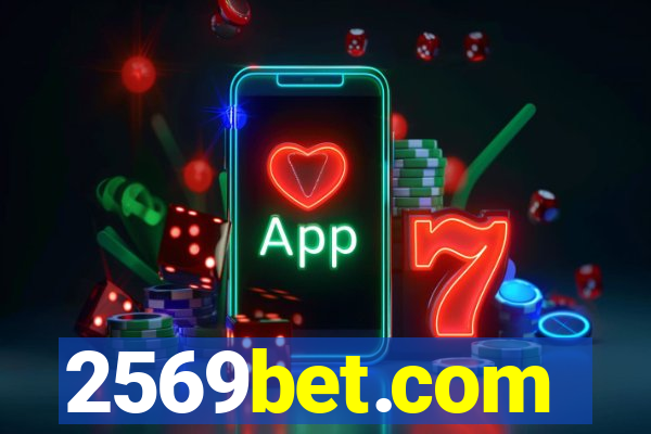 2569bet.com