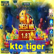 kto tiger