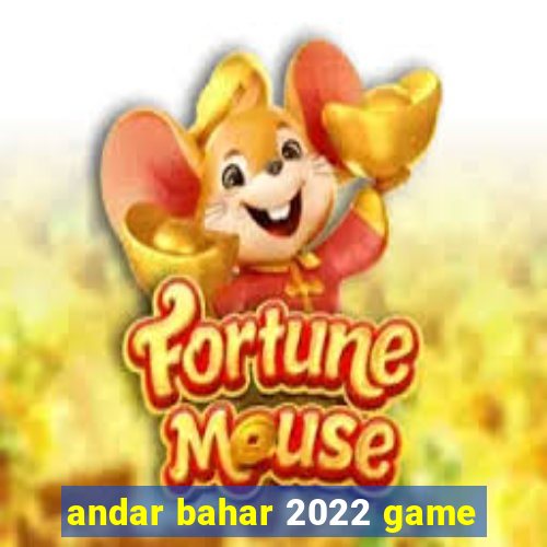 andar bahar 2022 game