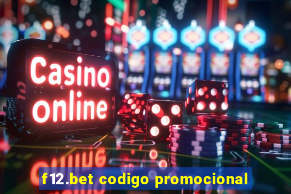 f12.bet codigo promocional