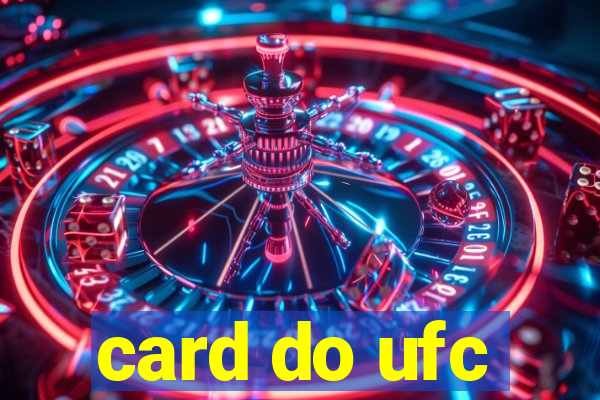 card do ufc