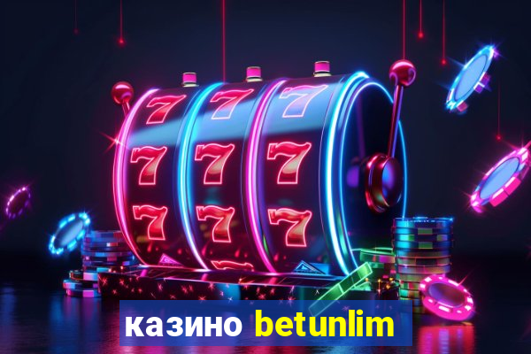 казино betunlim