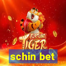 schin bet