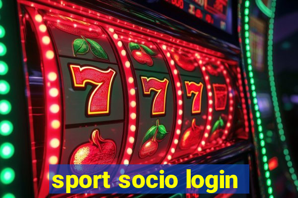 sport socio login