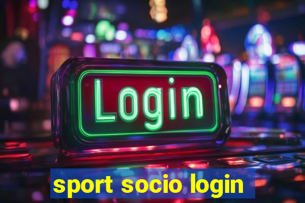 sport socio login