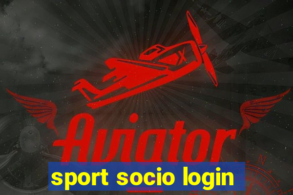 sport socio login