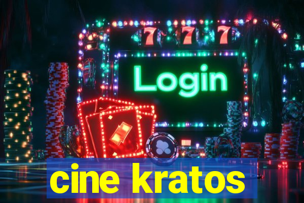 cine kratos