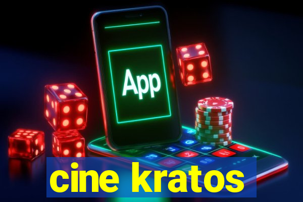 cine kratos