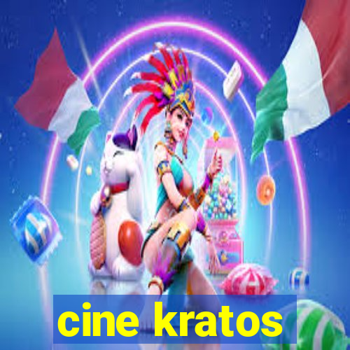 cine kratos