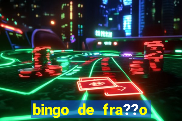 bingo de fra??o para imprimir