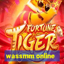 wassmm online