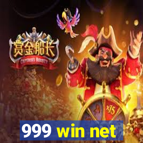 999 win net