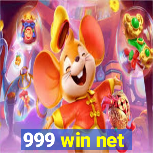 999 win net