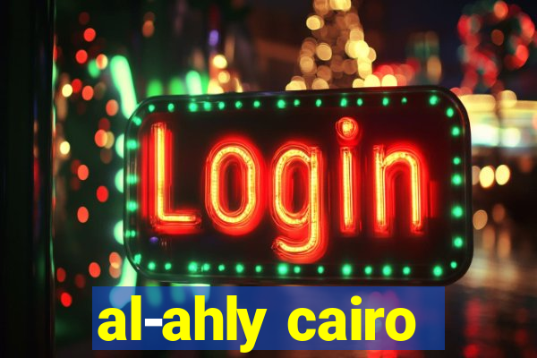 al-ahly cairo