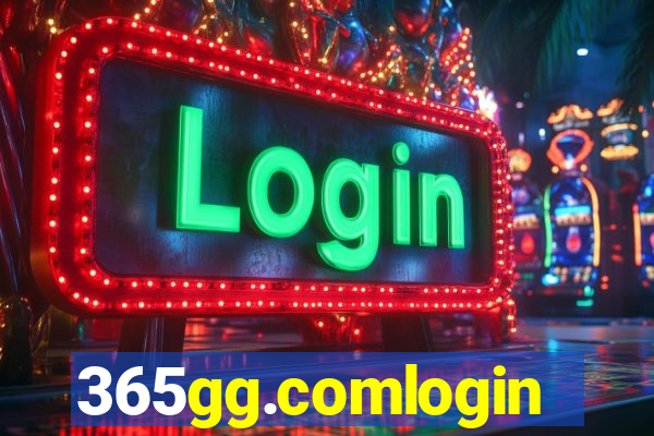 365gg.comlogin