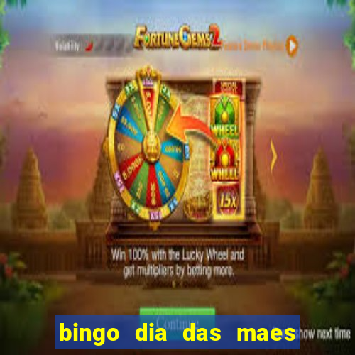 bingo dia das maes para imprimir