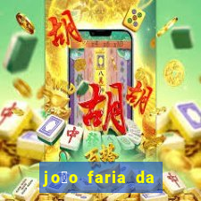 jo茫o faria da silva fortuna