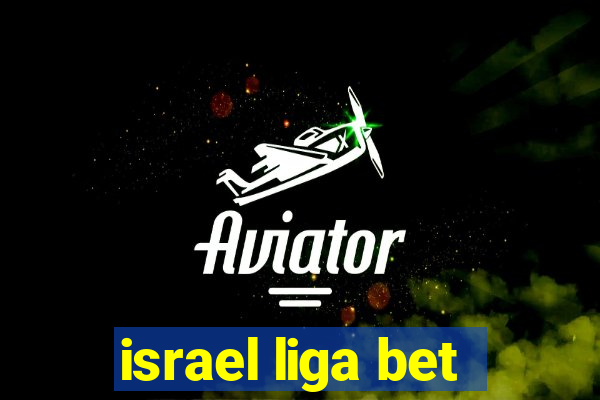 israel liga bet