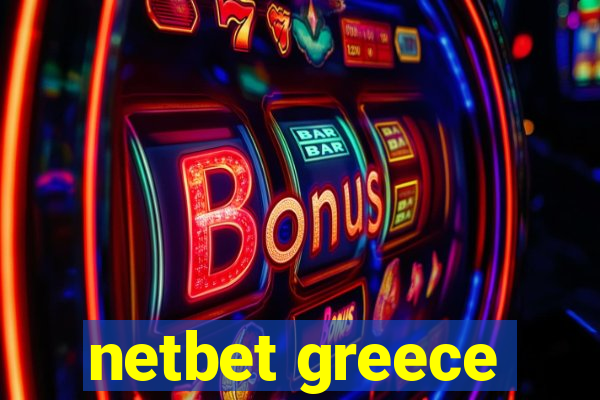 netbet greece