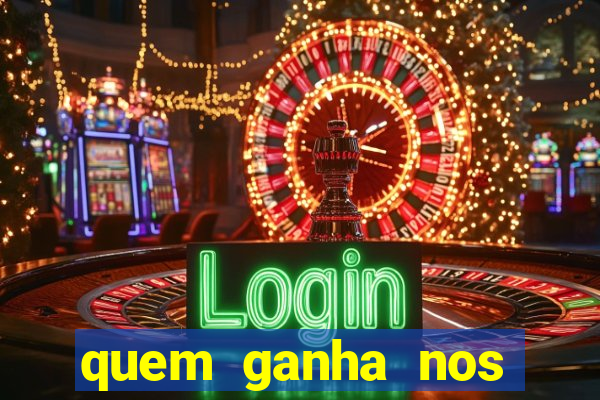 quem ganha nos jogos de hoje