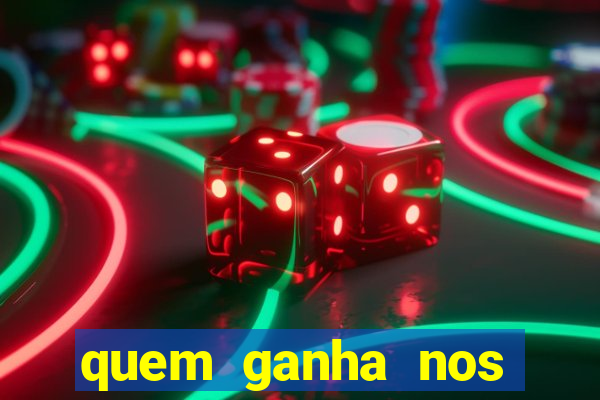 quem ganha nos jogos de hoje