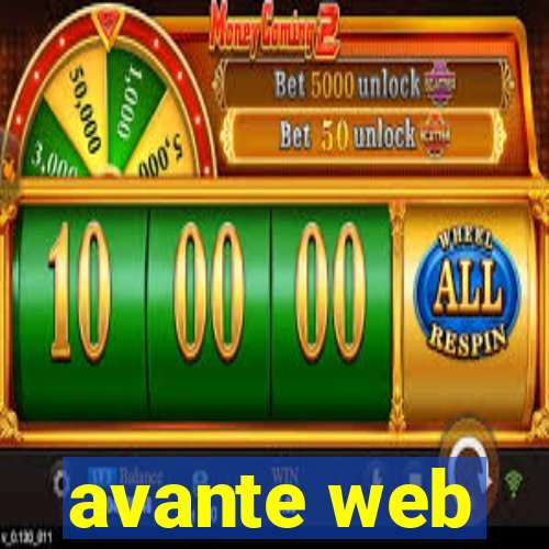 avante web