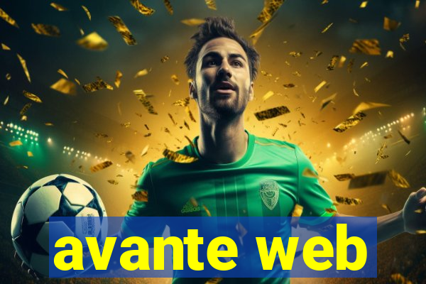 avante web