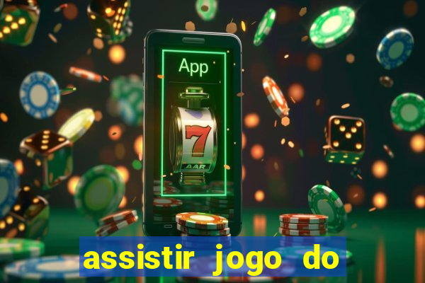 assistir jogo do flamengo globoplay