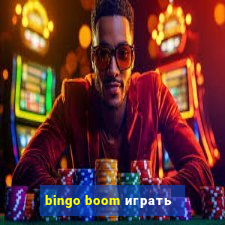 bingo boom играть