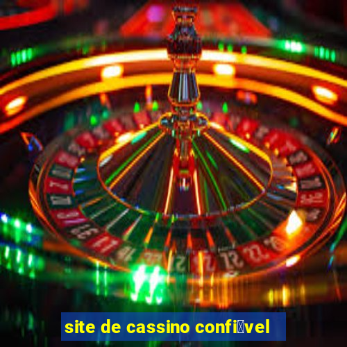 site de cassino confi谩vel