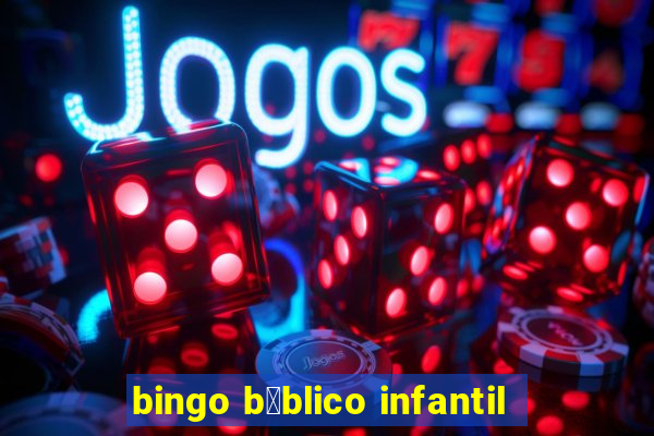 bingo b铆blico infantil