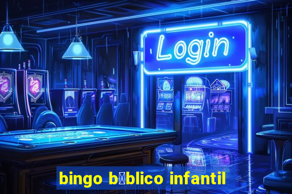 bingo b铆blico infantil