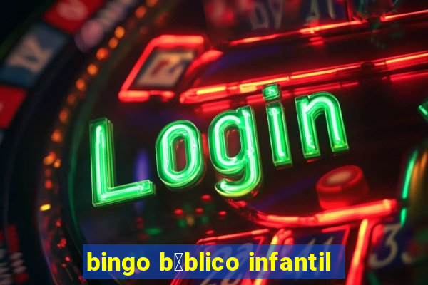 bingo b铆blico infantil