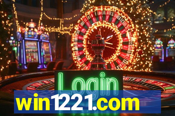 win1221.com